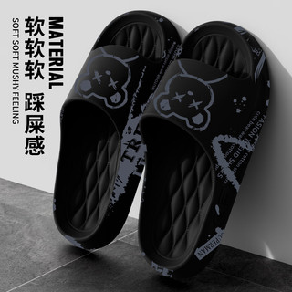 利达妮 暴力熊印花EVA防滑凉拖鞋 黑熊 36-37码
