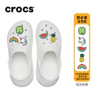 88VIP：crocs 檀健次同款Crocs卡骆驰泡芙洞洞鞋男女户外休闲沙滩鞋|207521