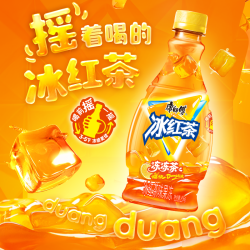 康师傅 冻冻茶冰红茶456g*12瓶洞洞茶新品网红饮料整箱装