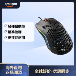 glorious Model O- 有线游戏鼠标 58g RGB 镂空设计 哑光黑