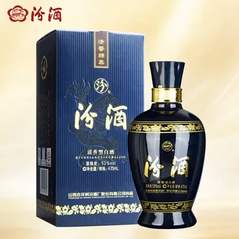 中秋送好礼：汾酒 蓝汾 清香型白酒 53度 475ml 单瓶装