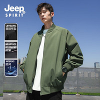 JEEP SPIRIT 2026年春秋季新款宽松百搭棒球服简约休闲外套