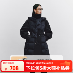 艾莱依 可脱卸围巾帽长款鹅绒服
