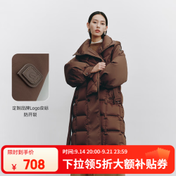 艾莱依 可脱卸围巾帽长款鹅绒服