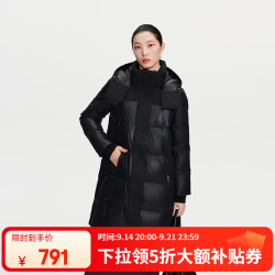 艾莱依 商场同款连帽中长款鹅绒服