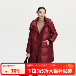 艾莱依 连帽中长款鹅绒服