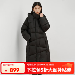 艾莱依 泡芙中长鹅绒服