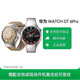  华为 watch gt 6pro　