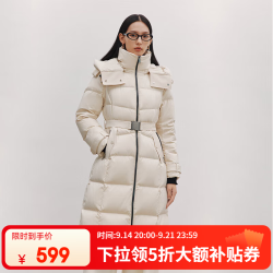 艾莱依 优雅系带长款收腰鹅绒服