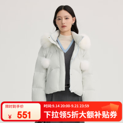艾莱依 可拆毛领短款羽绒服