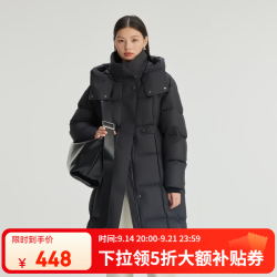 艾莱依 泡芙感中长款宽松羽绒服