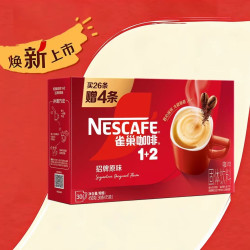 雀巢 低糖 速溶咖啡粉30条