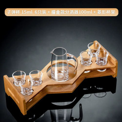 格娜斯 GNS-B0174 普通玻璃烈酒杯 15ml 竖纹