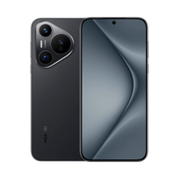 华为 Pura 70 乐臻版 ADY-AL00 12GB+512GB 冰霜银 手机