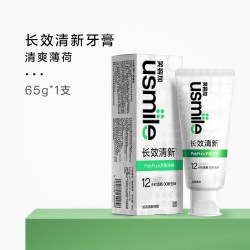 usmile 花涧冷杉抗敏修护牙膏  长效清新牙膏65g