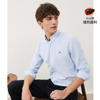 navigare 男士【山岩】保暖衬衣条纹牛津纺衬衫