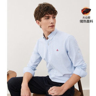 navigare 男士【山岩】保暖衬衣条纹牛津纺衬衫