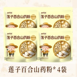 胖村农 莲子百合山药粉营养早餐冲泡即食独立包装无蔗糖添加代餐粉