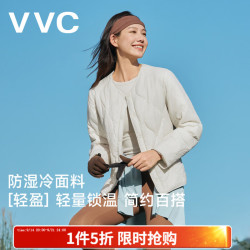 VVC 棉服女2026冬季保暖新款棉衣外套御寒保暖百搭WZ 浅奶咖 M
