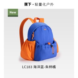 蕉下 双肩包书包女户外徒步轻便户外大容量上班防水抽绳通勤背包