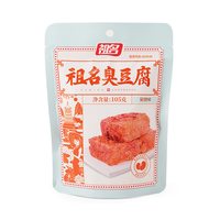 移动端：祖名 臭豆腐正宗油炸豆腐干豆干零食小吃休闲食品105g