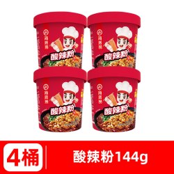 海底捞 酸辣粉麻辣粉丝冲泡方便桶装速食番茄米线泡面牛肚米粉宿舍