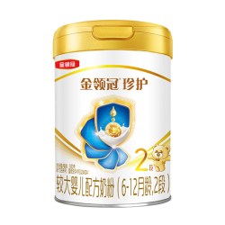 金领冠 伊利金领冠珍护二段900g克罐装奶粉6-12月较大婴儿配方牛奶粉2段