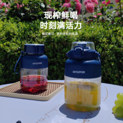 MFHZPOK 便携式多功能料理杯MF-9808