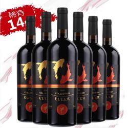 欧拉勒 双鱼传奇窖藏 法国 干红葡萄酒 750ml*6瓶 整箱装
