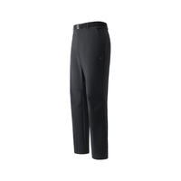 KOLON SPORT 可隆 Sky Hiker 防泼水UPF50+ 男士徒步长裤