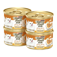 珍致 猫主食罐 意式红烩嫩汁厚汁 鸡肉鸡肝 85g*4