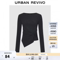 UR UR2026秋季新款女装气质一字领不规则扭结长袖T恤UWM460190+