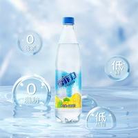 可口可乐 chivalry 雪菲力 盐汽水 柠檬味 600ml*24瓶