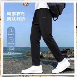 李宁 运动裤男子长款舒适logo经典日常百搭运动卫裤