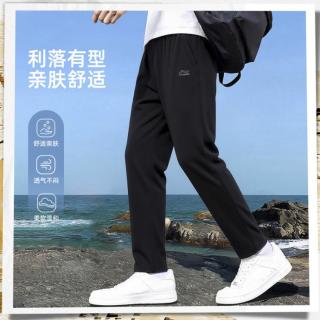 李宁 运动裤男子长款舒适logo经典日常百搭运动卫裤