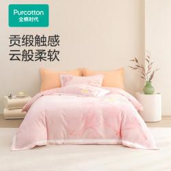 全棉时代 磨毛四件套家用纯棉四件套暖绒舒适被单被套轻奢高档床品套件