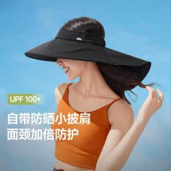 蕉下 防晒帽空顶帽全环绕黑胶女士太阳帽防紫外线春秋