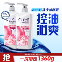 清扬 去屑头皮护理洗发露 清樱花露香型