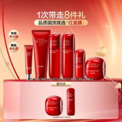 韩束 红蛮腰洁水乳精霜眼霜护肤套装礼盒抗皱紧致抗糖抗氧