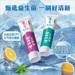 云南白药 优益清新牙膏 105g*4支