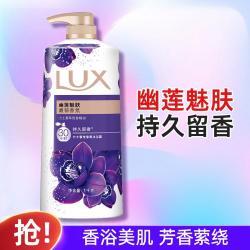 力士 香氛保湿清爽净透超值沐浴露持久留香净透1kg