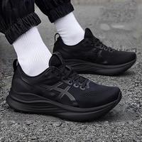 亚瑟士 GEL-KAYANO 32（2E）男透气运动休闲跑步鞋