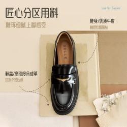 百丽 海鸥乐福2.0羊皮复古乐福鞋小皮鞋低跟