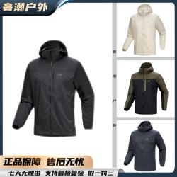 ARC'TERYX 26年新款Squamish Hoody 防水透气风壳 10276