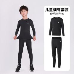 特步 儿童服运动套装男童篮球训练服