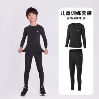 特步 儿童服运动套装男童篮球训练服
