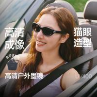 蕉下 尼龙高清镜片轻盈便携男女时尚防紫外线太阳镜