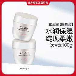 OLAY 水润滋养系列 滋润霜