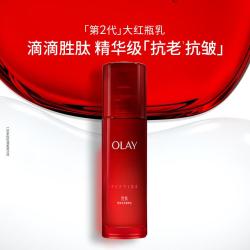 OLAY 胜肽塑颜金纯精华乳液 100ml