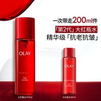 OLAY 胜肽护肤水爽肤水补水保湿水精华水150ml